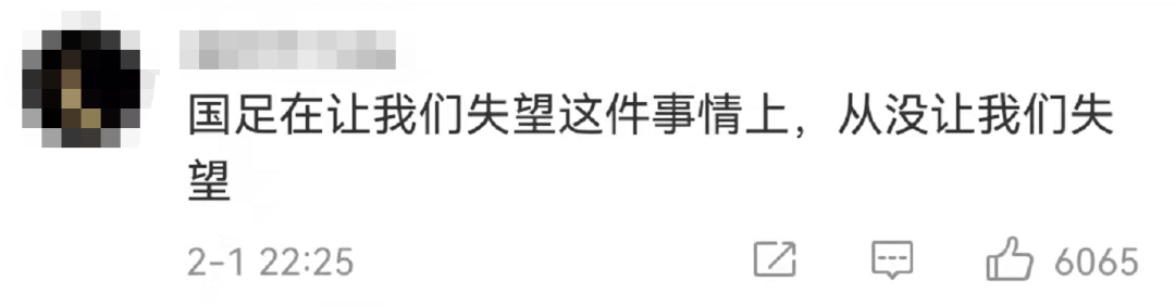 恒大足球历史成绩_恒大足球队历史_恒大足球俱乐部历史