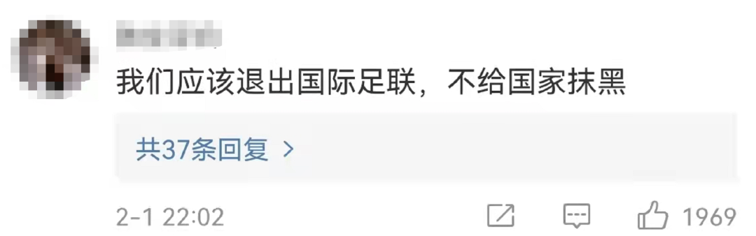 恒大足球历史成绩_恒大足球俱乐部历史_恒大足球队历史
