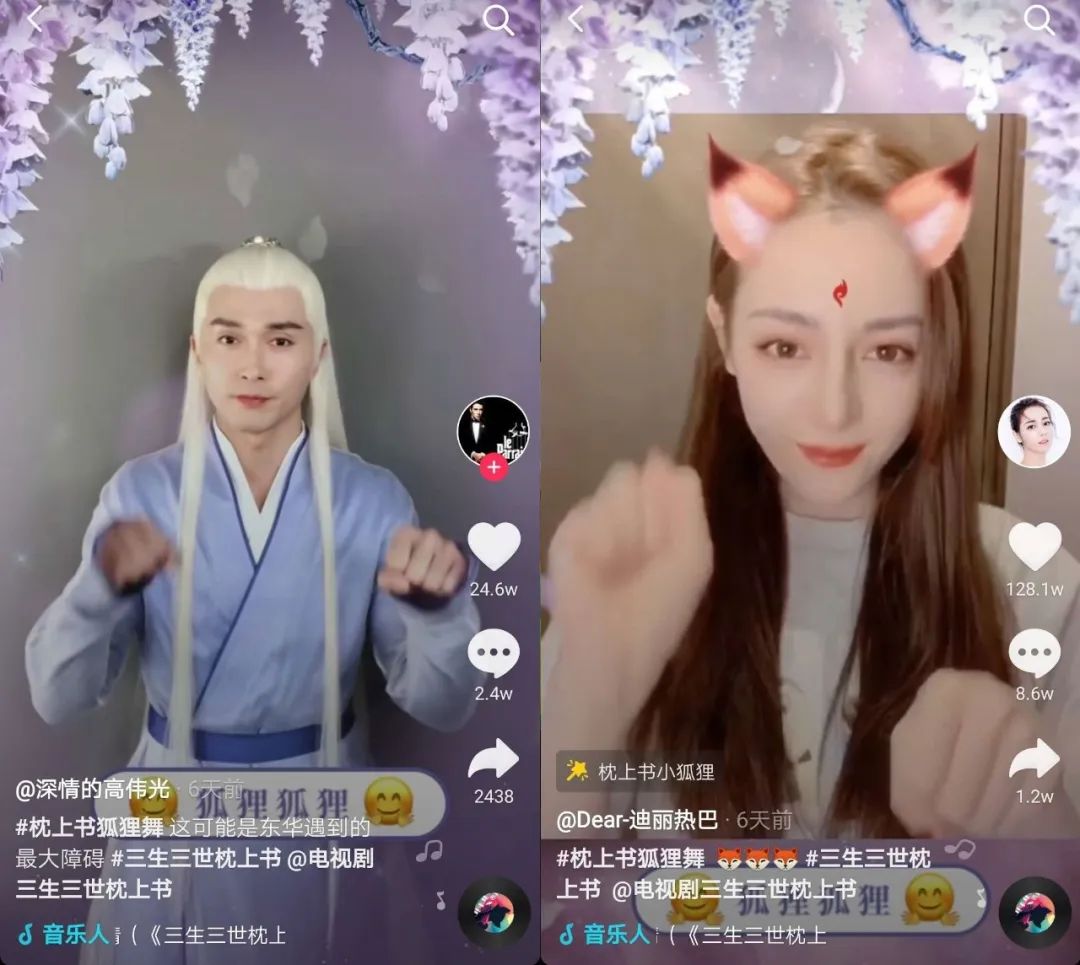 快手有个女的健身身材很好_快手最火健身女_快手健身男妻子像明星