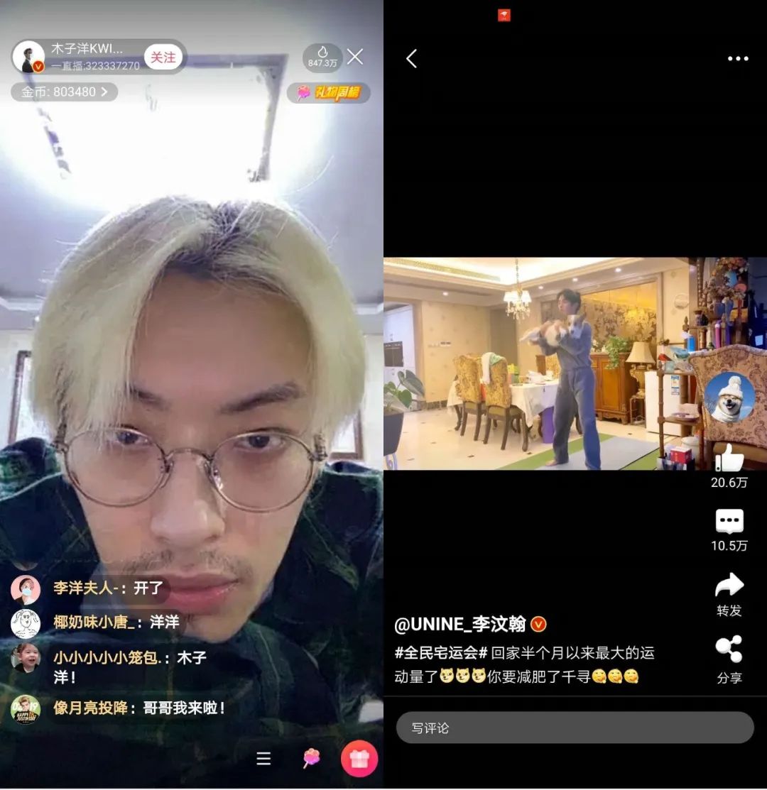 快手健身男妻子像明星_快手最火健身女_快手有个女的健身身材很好