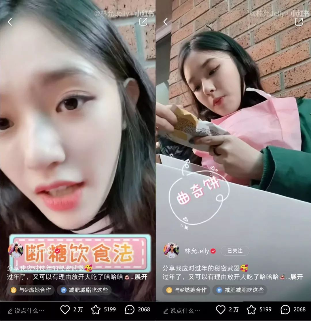 快手健身男妻子像明星_快手最火健身女_快手有个女的健身身材很好