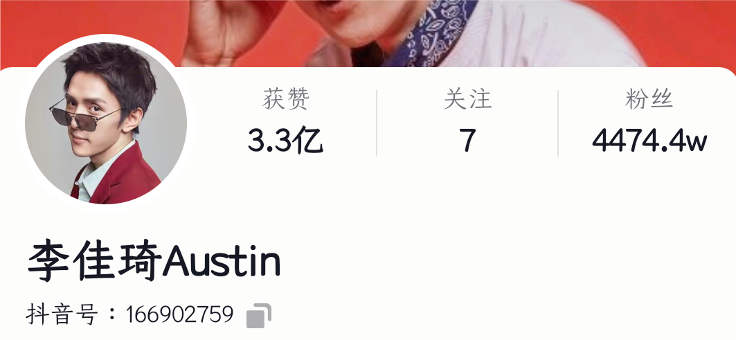 快手最火健身女_快手健身男妻子像明星_快手健身女的叫什么字