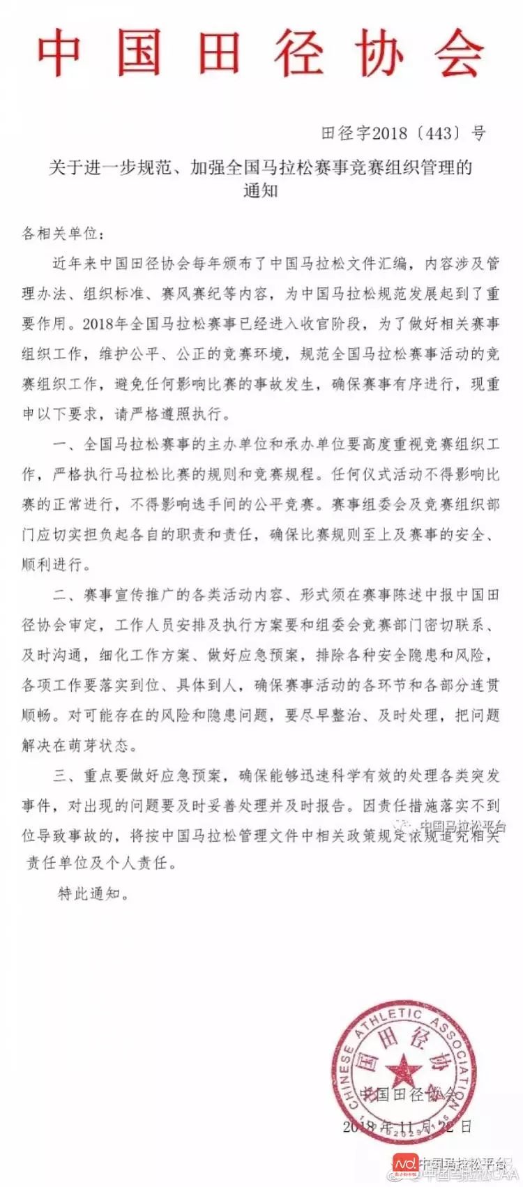 夫妻矛盾重重_重庆夫妻矛盾_夫妻矛盾严重可以找哪里解决