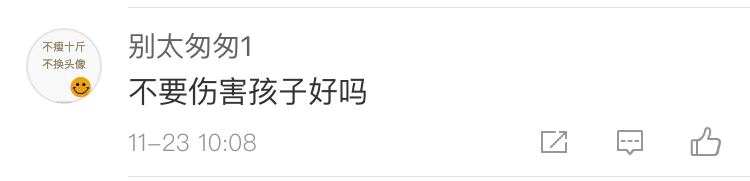 重庆夫妻吵架_重庆夫妻矛盾_夫妻矛盾处理方法