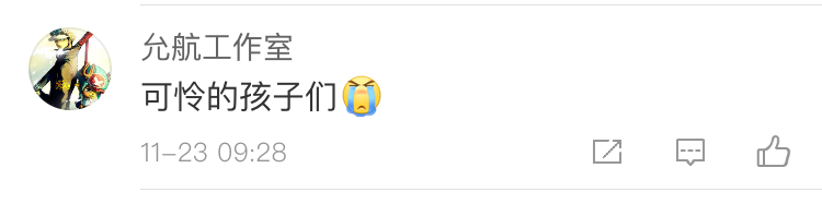 夫妻矛盾处理方法_重庆夫妻吵架_重庆夫妻矛盾
