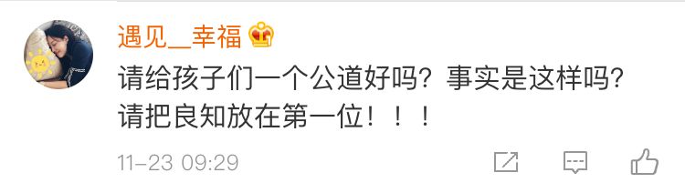 重庆夫妻矛盾_夫妻矛盾处理方法_重庆夫妻吵架