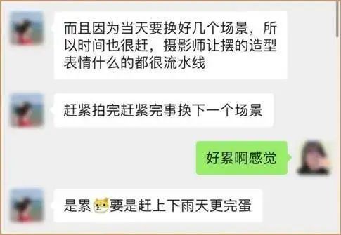 西藏拍婚纱照类型选择什么_婚纱西藏照拍类型选择哪个_婚纱西藏照拍类型选择什么