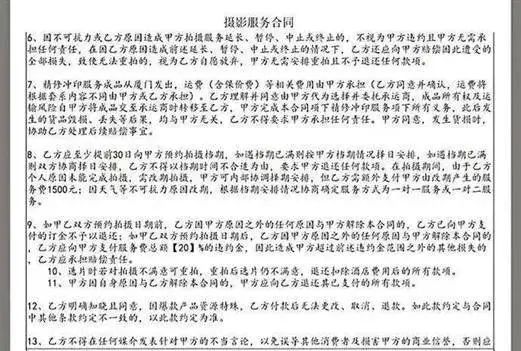 婚纱西藏照拍类型选择哪个_婚纱西藏照拍类型选择什么_西藏拍婚纱照类型选择什么