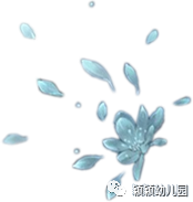 古堡婚纱照片_古堡森林婚纱照准备_森林复古婚纱照