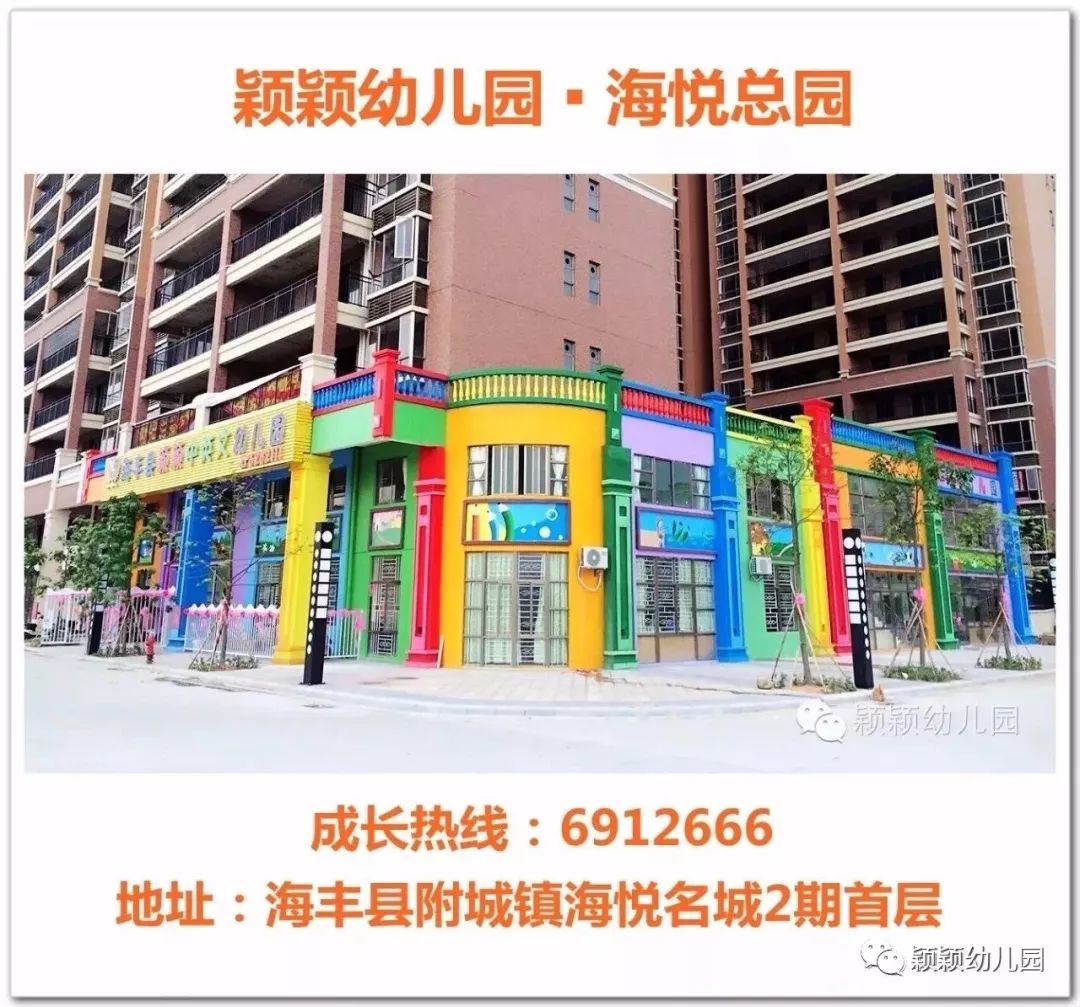 古堡婚纱照片_古堡森林婚纱照准备_森林复古婚纱照