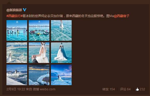 古堡婚纱照片_森林复古婚纱照_古堡森林婚纱照准备