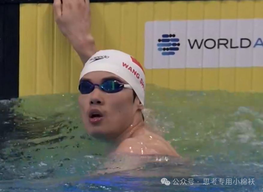 4ⅹ2oo米游泳比赛视频_男子4×100米游泳比赛_男子游泳100米等级冠军