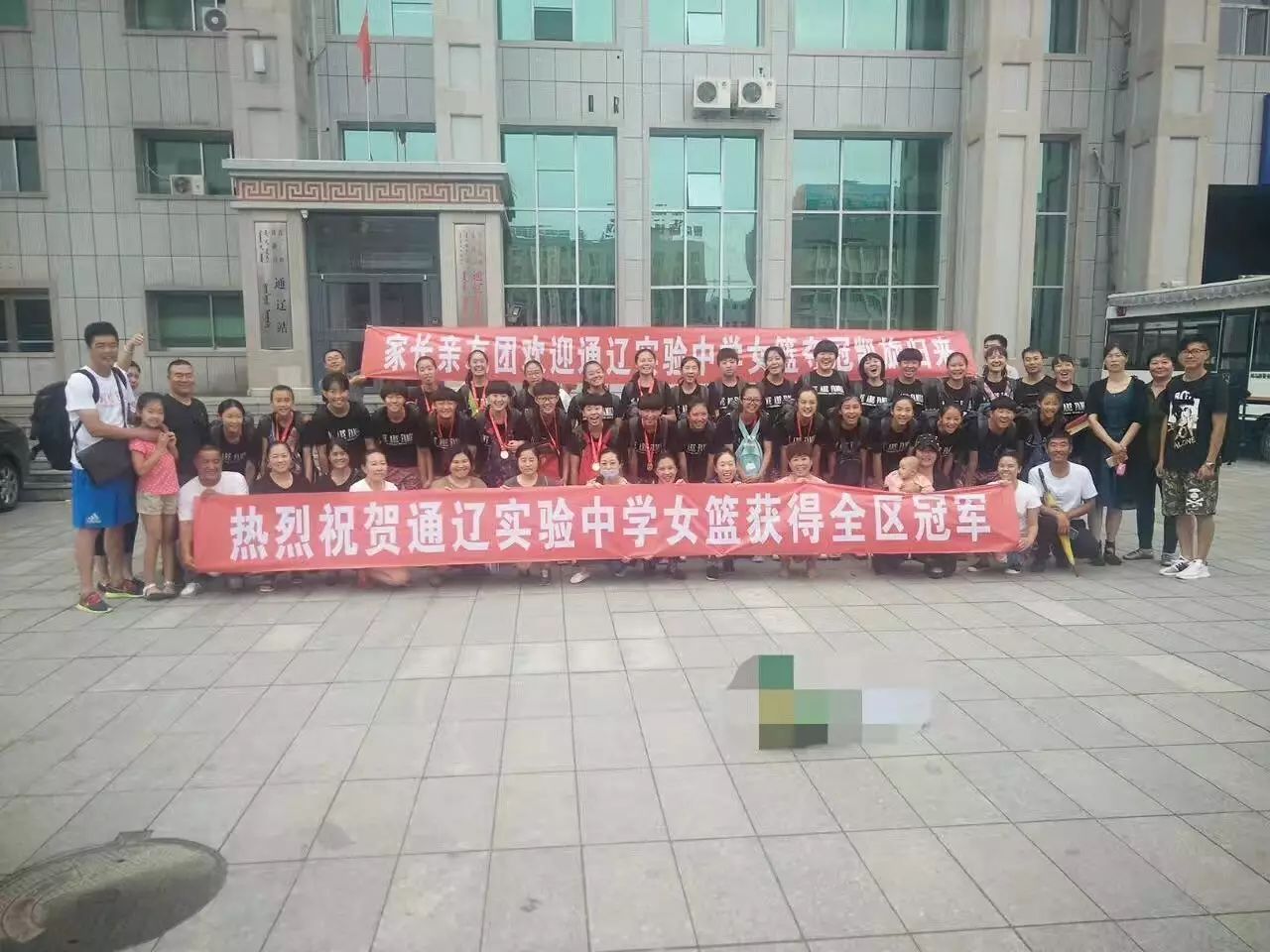 赤峰篮球比赛_赤峰篮球协会_赤峰女子篮球冠军有哪些