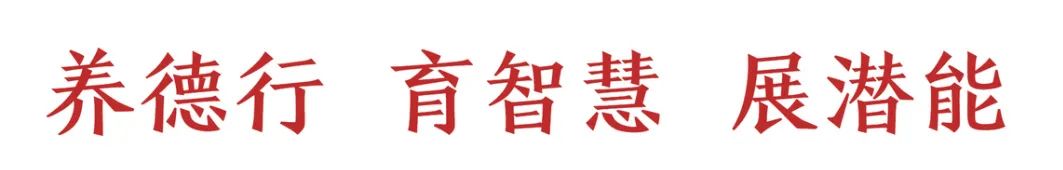 赤峰篮球运动员_赤峰篮球协会_赤峰女子篮球冠军有哪些