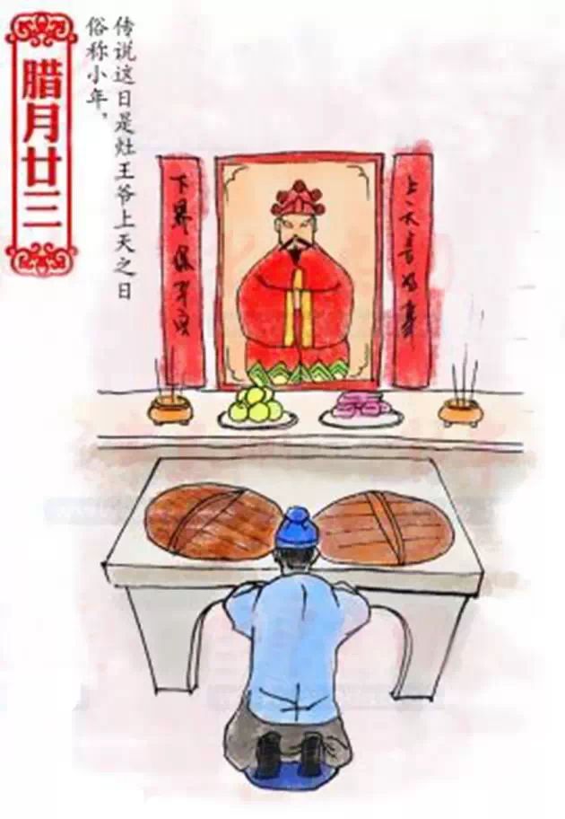 烟台婚俗流程_烟台嫁娶风俗_烟台栖霞婚礼习俗