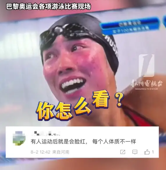 金牌游泳教学视频_2015游泳冠军金牌_金牌榜游泳