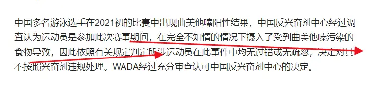 金牌游泳教学视频_2015游泳冠军金牌_金牌榜游泳