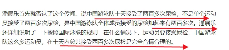 金牌榜游泳_2015游泳冠军金牌_金牌游泳教学视频