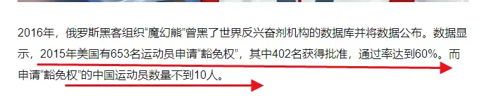 金牌游泳教学视频_金牌榜游泳_2015游泳冠军金牌
