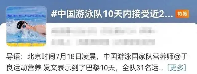 2015游泳冠军金牌_金牌游泳教学视频_金牌榜游泳