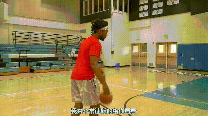 篮球合手后脚步规则_脚步篮球规则合手后的动作_篮球合球步