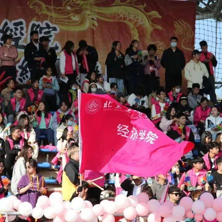 体操方阵解说词_体操方队多少人_大学生体操方阵是什么