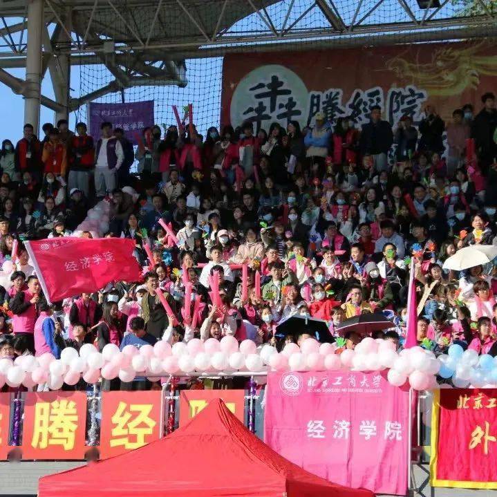 体操方阵解说词_体操方队多少人_大学生体操方阵是什么