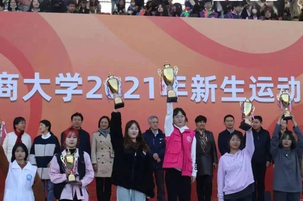 体操方阵解说词_大学生体操方阵是什么_体操方队多少人