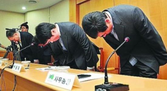 韩国俱乐部足球队_韩国足球俱乐部最新排名_韩国俱乐部足球历史最高排名