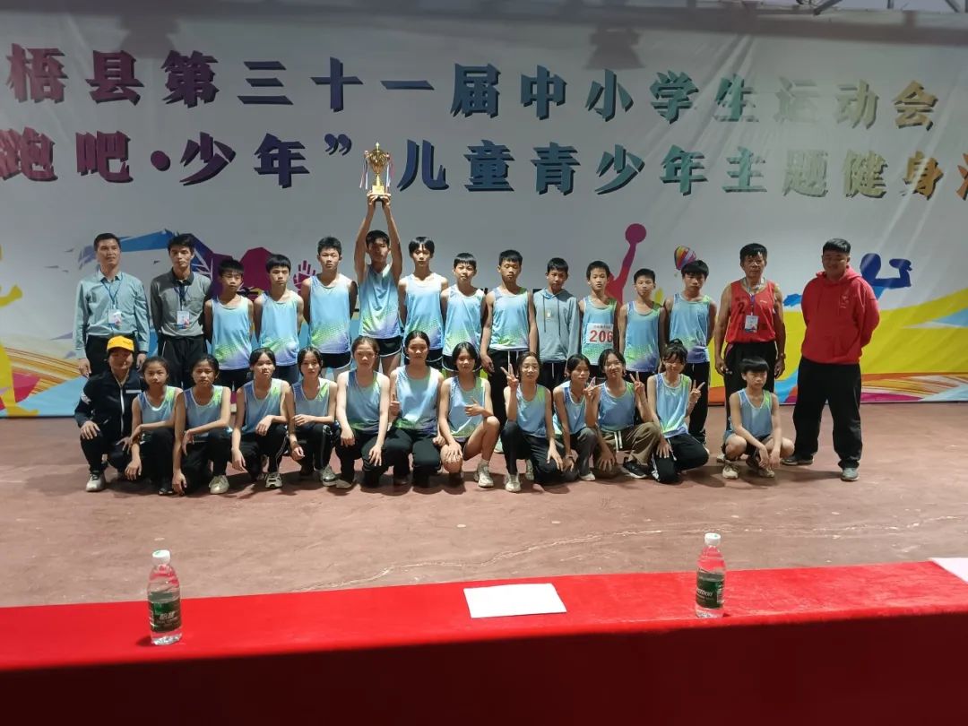 番禺区沙头街是哪个镇_冠军篮球经理国际篮球经理_苍梧县沙头镇中心篮球赛冠军