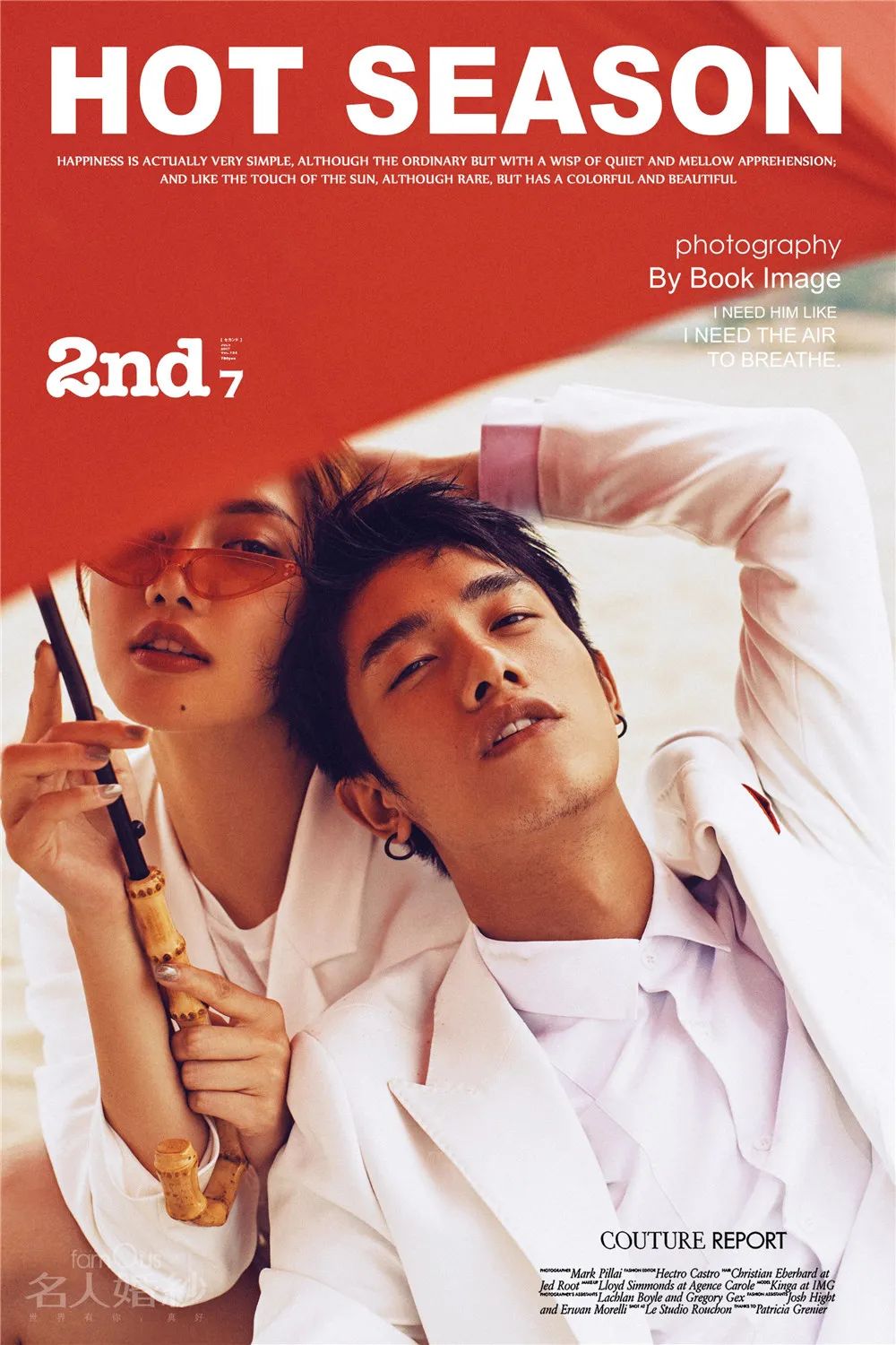 普通人个性婚纱照怎么拍_个性婚纱照拍摄_婚纱照拍个性普通人怎么拍