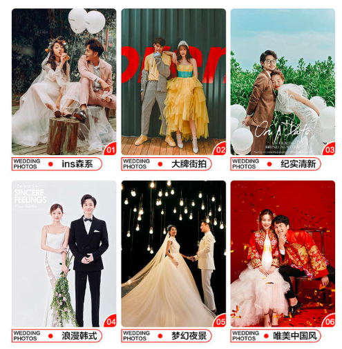 个性婚纱照拍摄_普通人个性婚纱照怎么拍_婚纱照拍个性普通人怎么拍