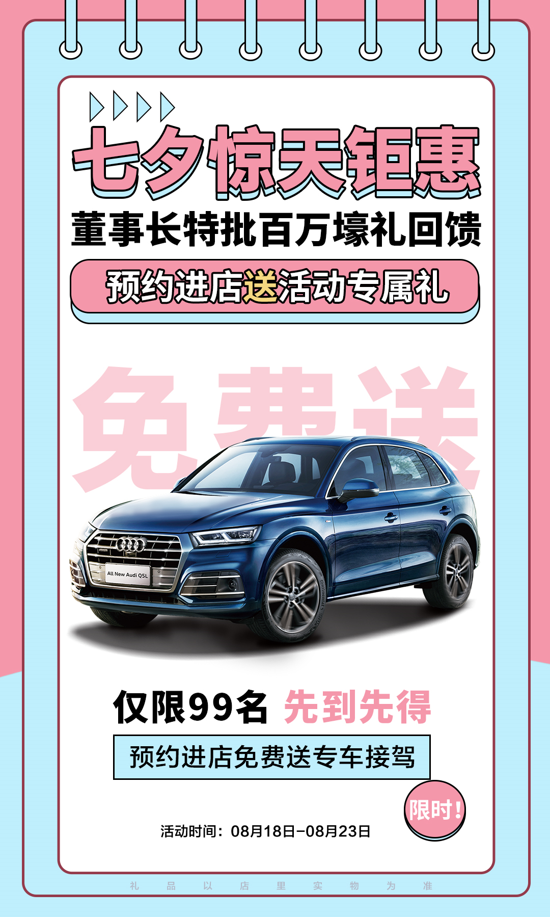 个性婚纱照拍摄_普通人个性婚纱照怎么拍_婚纱照拍个性普通人怎么拍