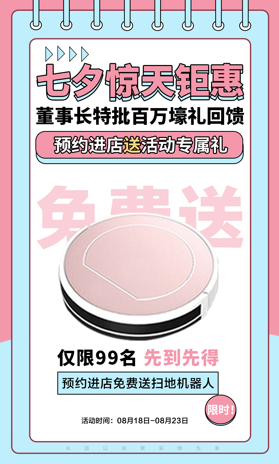普通人个性婚纱照怎么拍_婚纱照拍个性普通人怎么拍_个性婚纱照拍摄