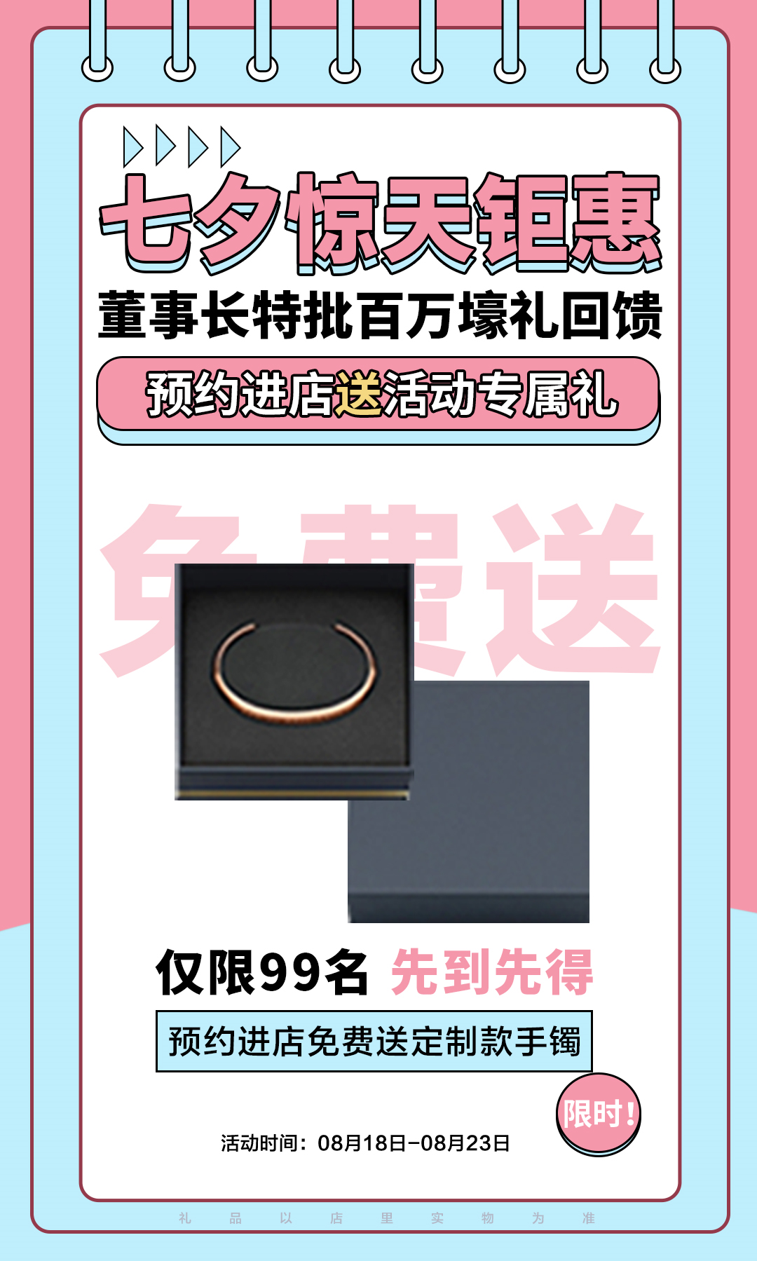 个性婚纱照拍摄_普通人个性婚纱照怎么拍_婚纱照拍个性普通人怎么拍