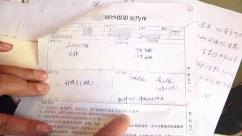 拍婚纱照跟店家沟通怎么说_婚纱店顾客_婚纱店家照拍沟通说什么话