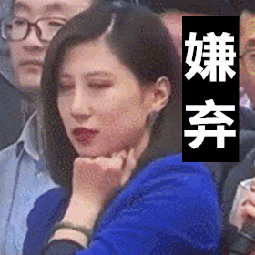 婚纱店顾客_拍婚纱照跟店家沟通怎么说_去拍婚纱照怎么跟客服聊