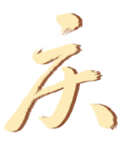 足球直播亚冠_直播时间表2021足球_来吧冠军第二季足球直播