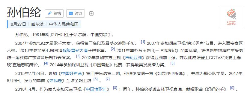 来吧冠军第二季足球直播_21年足球直播_直播时间表2021足球