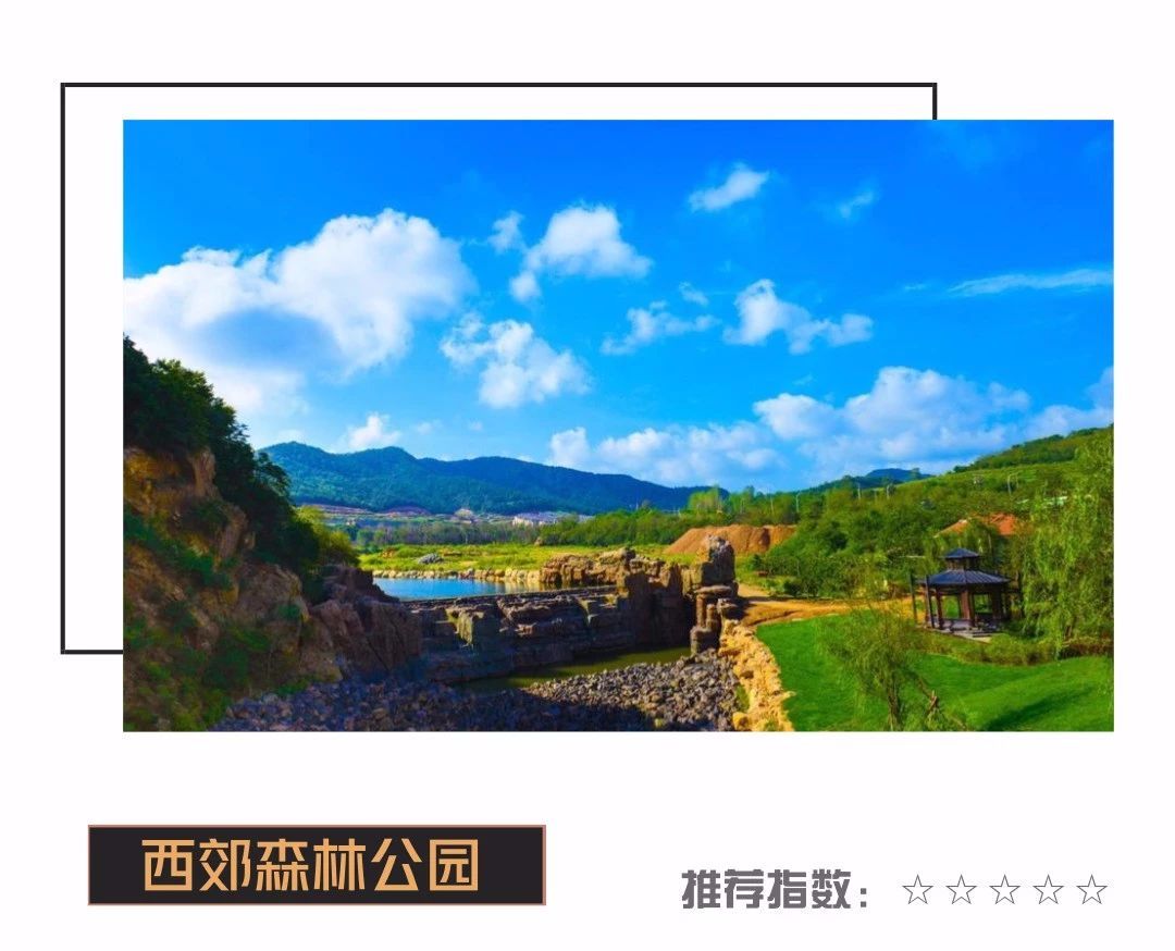婚纱外景地_复古外景婚纱照山景_婚纱照复古