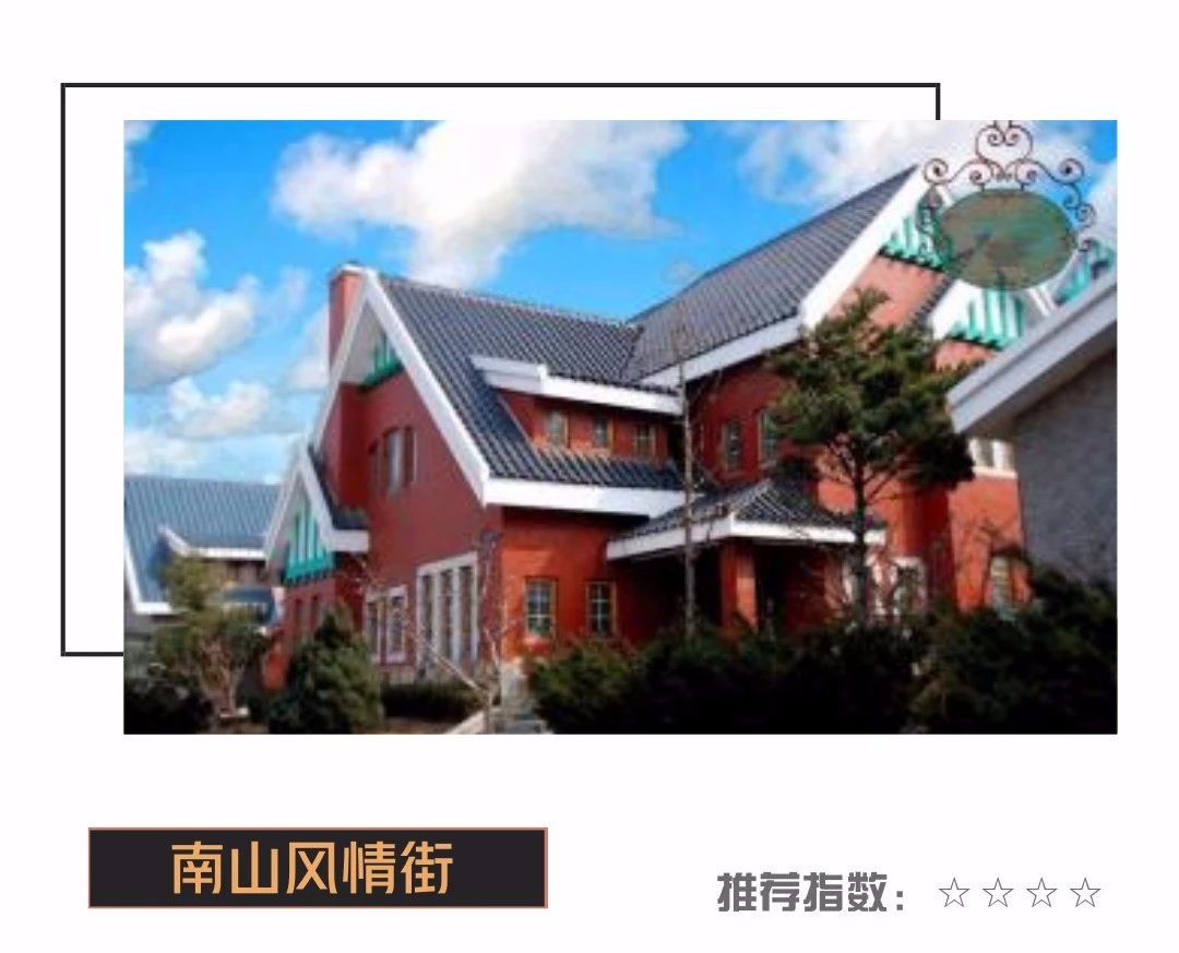 复古外景婚纱照山景_婚纱照复古_婚纱外景地