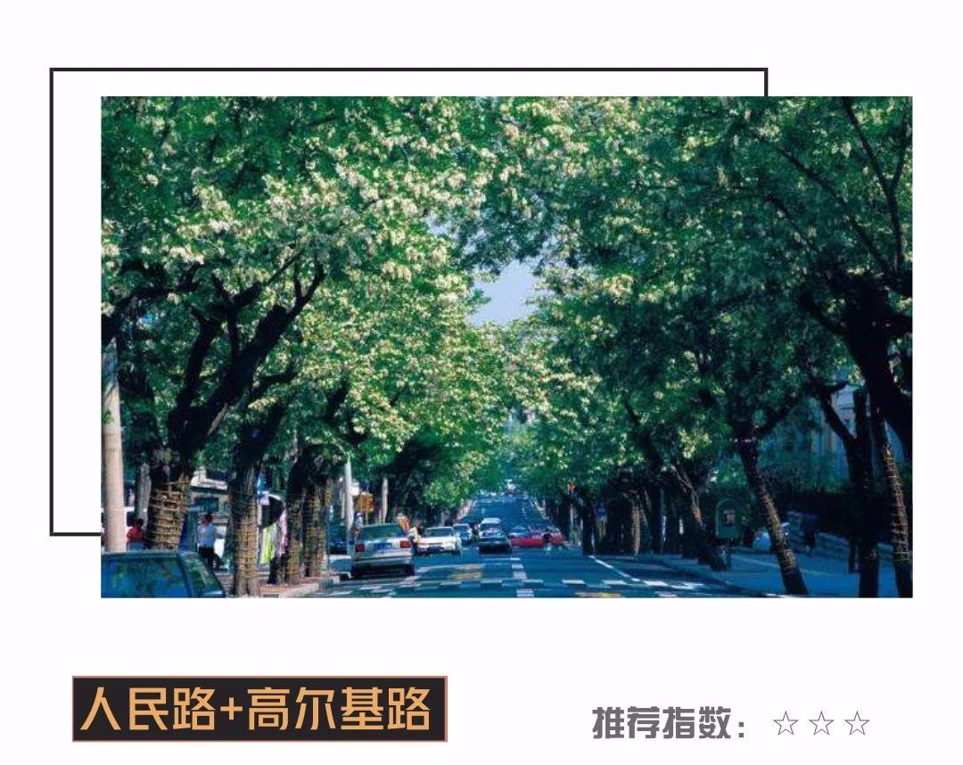 复古外景婚纱照山景_婚纱照复古_婚纱外景地
