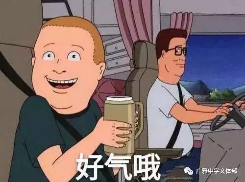篮球规则详细解释图片_篮球规则的详细解释图_篮球规则全图解