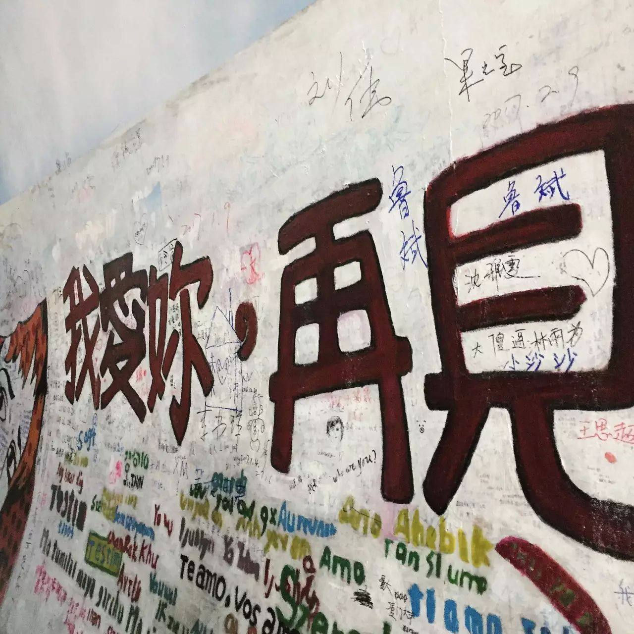 婚纱照复古风格种类图片大全_婚纱照复古风_复古外景婚纱照山景