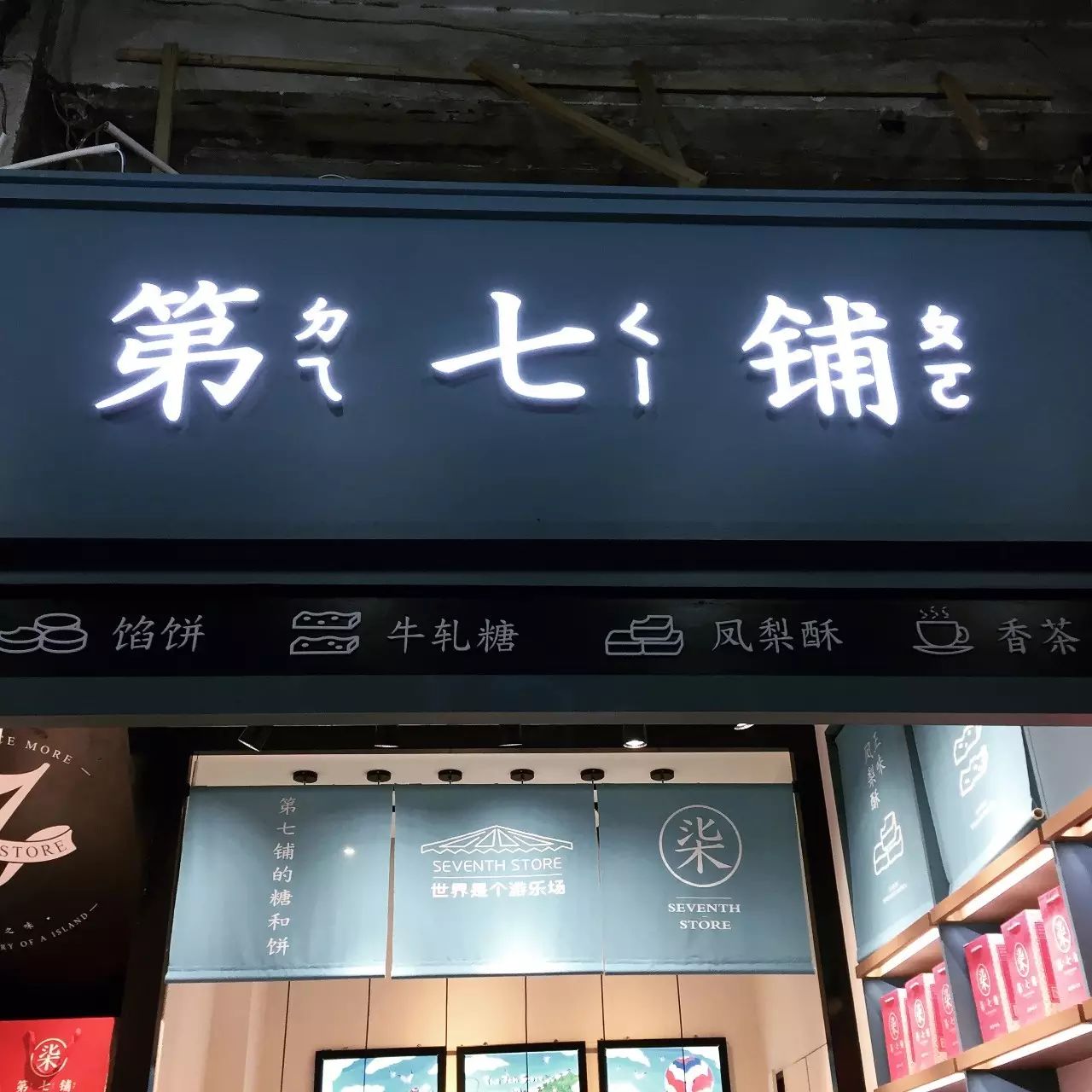 婚纱照复古风_婚纱照复古风格种类图片大全_复古外景婚纱照山景