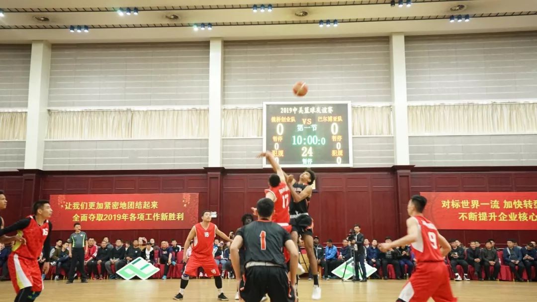 邹平篮球赛冠军是谁啊_篮球赛冠军邹平是哪个队的_篮球赛冠军邹平是谁
