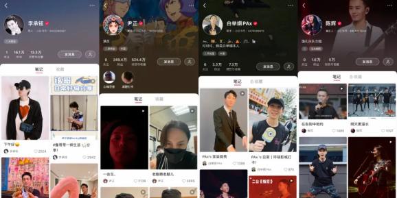 健身特别厉害的一个男明星_健身的明星男_男明星健身前后