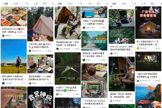 男明星健身前后_健身特别厉害的一个男明星_健身的明星男