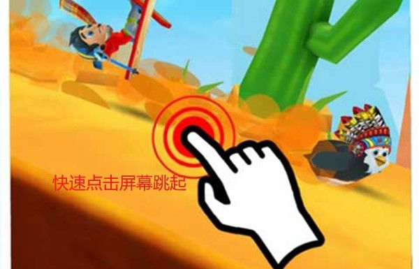 滑雪大冒险2无限金币版全地图解锁下载