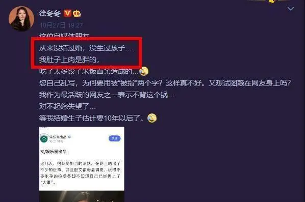 健身的明星男_男明星健身前后_明星健身前后对比